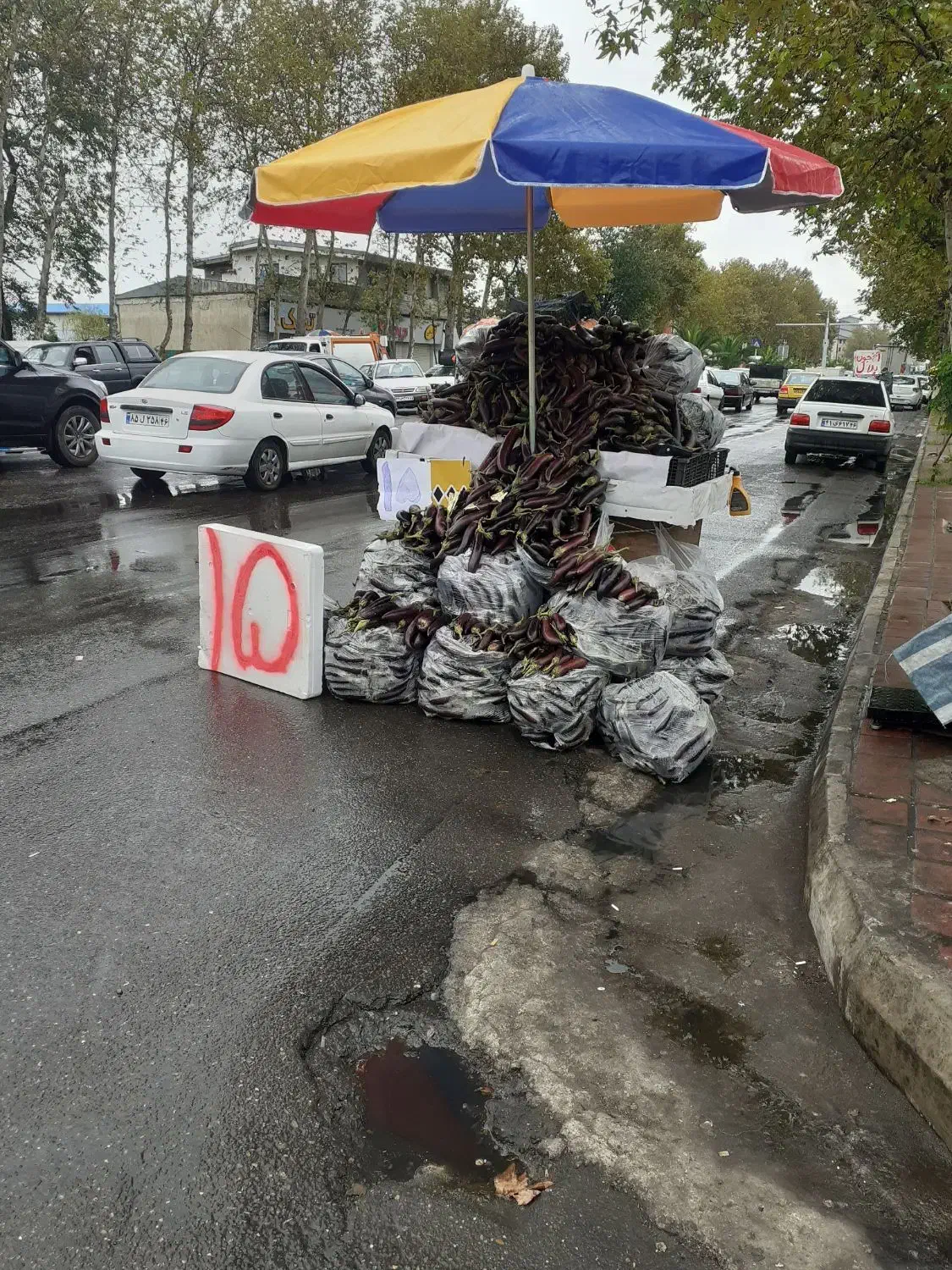 چتر سایبان ۲/۵ متری ضد آب نو ی نو|فروشگاه و مغازه|رشت, فرزانه|دیوار