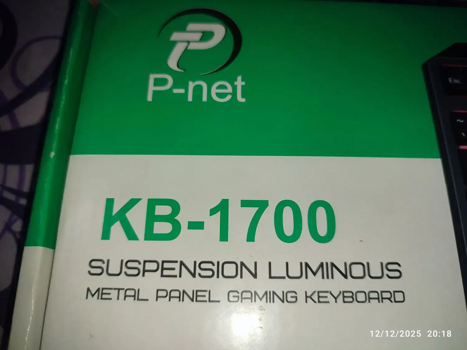 کیبورد گیمینگ KB 1700|قطعات و لوازم جانبی رایانه|کرج, شهرک ولیعصر|دیوار