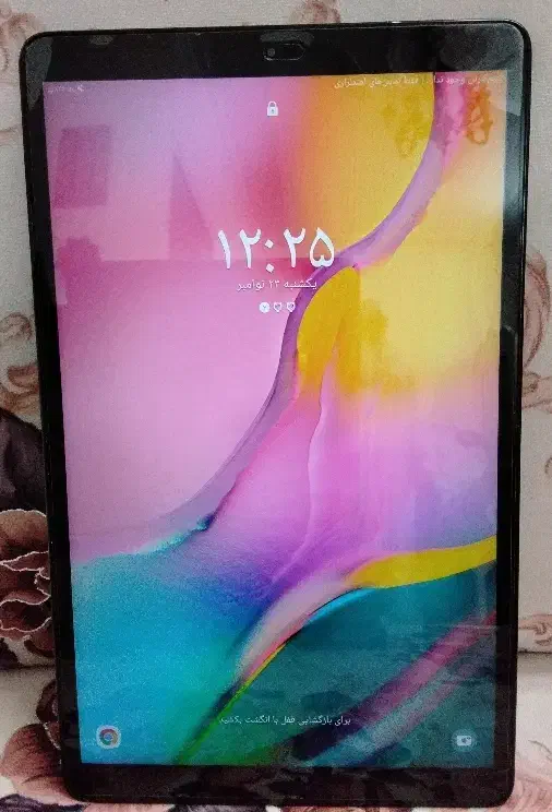 تبلت سامسونگ|تبلت|تهران, بهار|دیوار