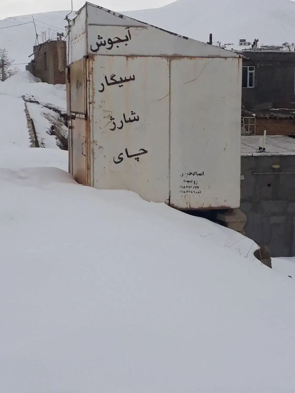 دکه فلزی|فروشگاه و مغازه|امام, |دیوار