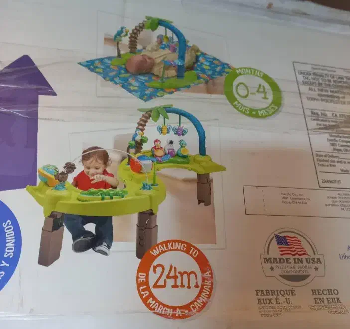 جامپر کودک برند ایون فلو|اسباببازی بچه|قزوین, |دیوار