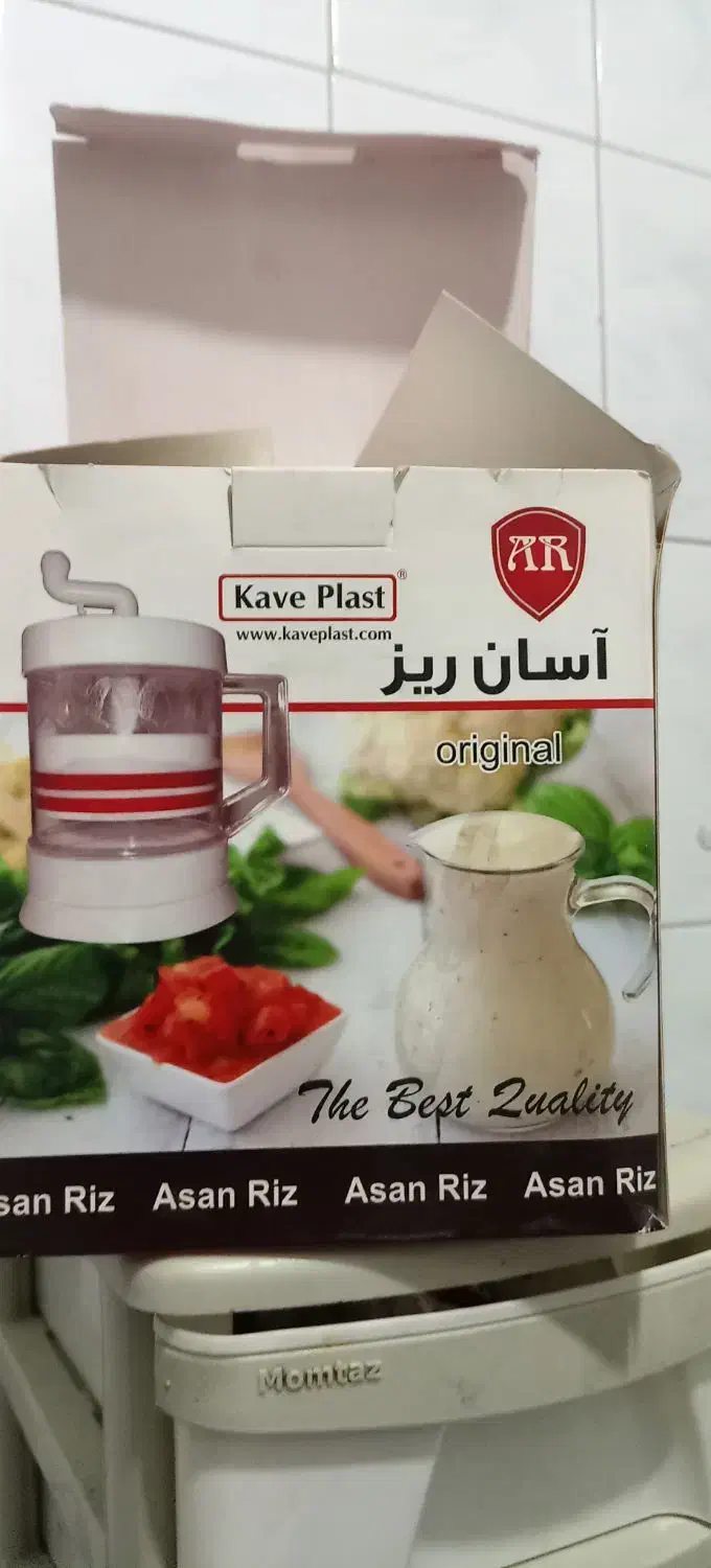 ظروف نگهدارنده رب|ظروف نگهدارنده، پلاستیکی، یک‌بارمصرف|محمدشهر, محمدشهر|دیوار