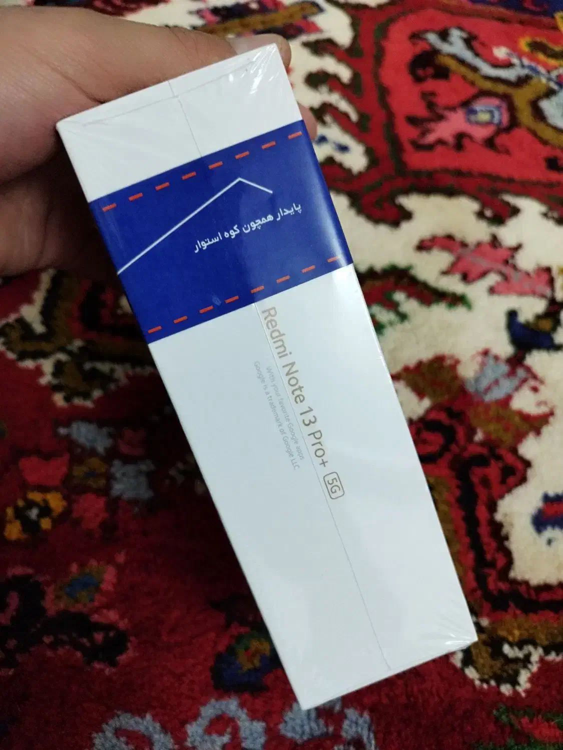 شیائومی ردمی نوت 13 پرو پلاس 5 g|موبایل|تبریز, |دیوار