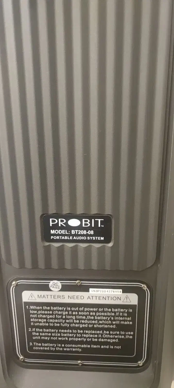 اسپیکر dmax bt208|سیستم صوتی خانگی|گرگان, |دیوار