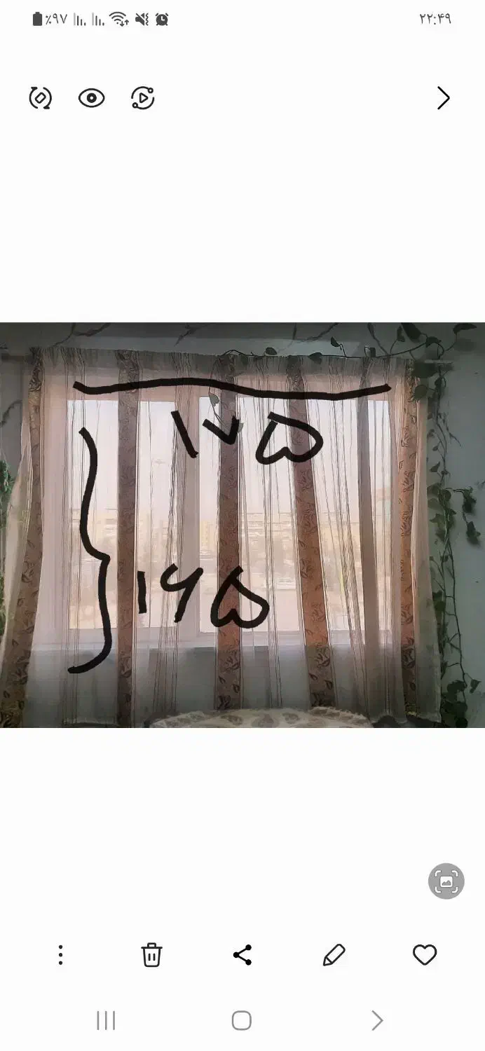 پرده تمیز و سالم|پرده، رانر، رومیزی|فولادشهر, B5|دیوار