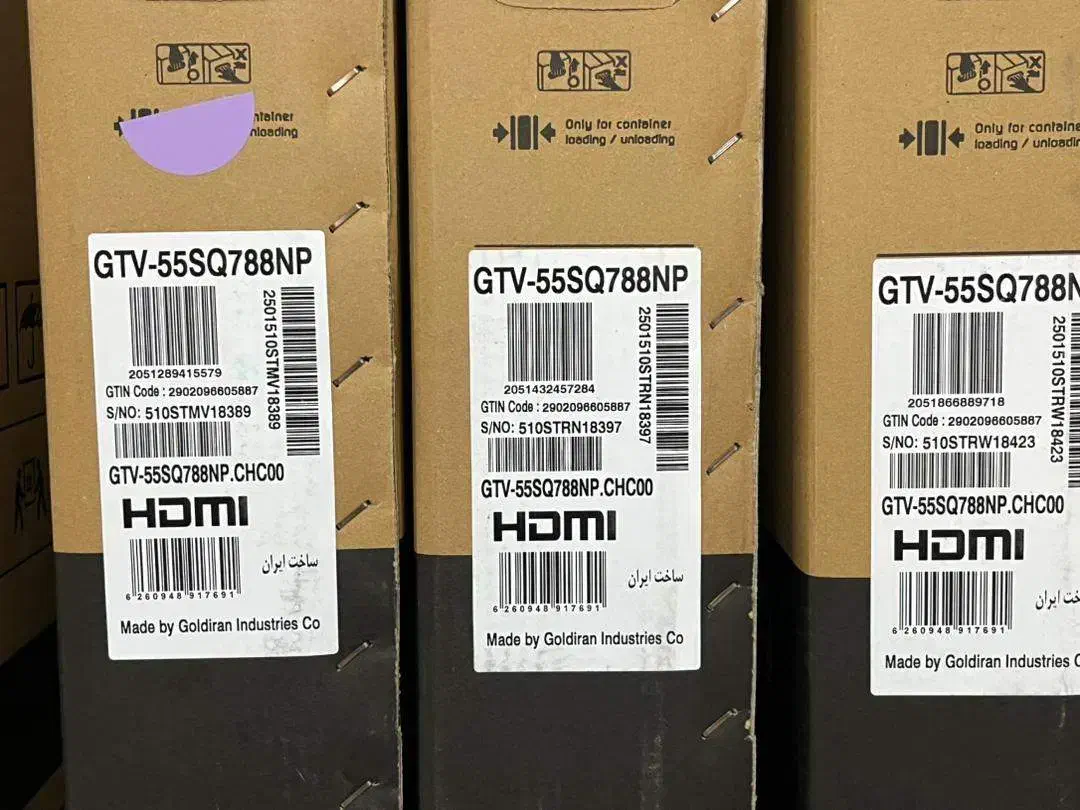 فروش ویژه انواع تلویزیون های QLED|تلویزیون و پروژکتور|کرج, اصفهانی‌ها|دیوار