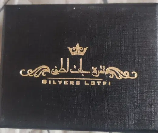 حرز امام جواد نقره اصل|جواهرات|تهران, شهرک صدرا|دیوار