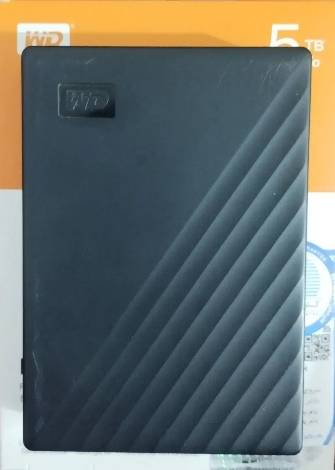 هارد اکسترنال 5 ترابایت وسترن دیجیتال|قطعات و لوازم جانبی رایانه|قم, سیدان|دیوار