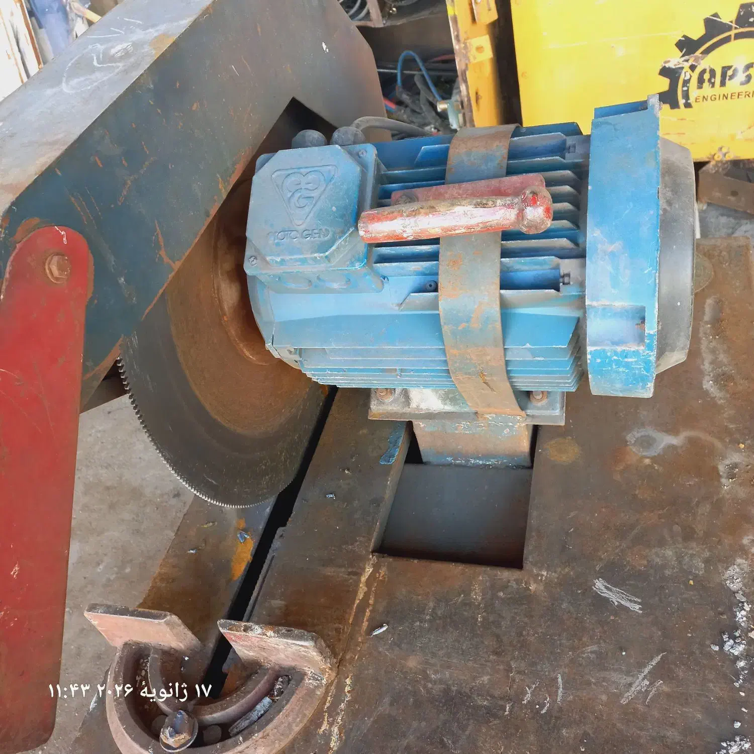 اره آتشی|ابزارآلات|تربت‌حیدریه, بازار|دیوار