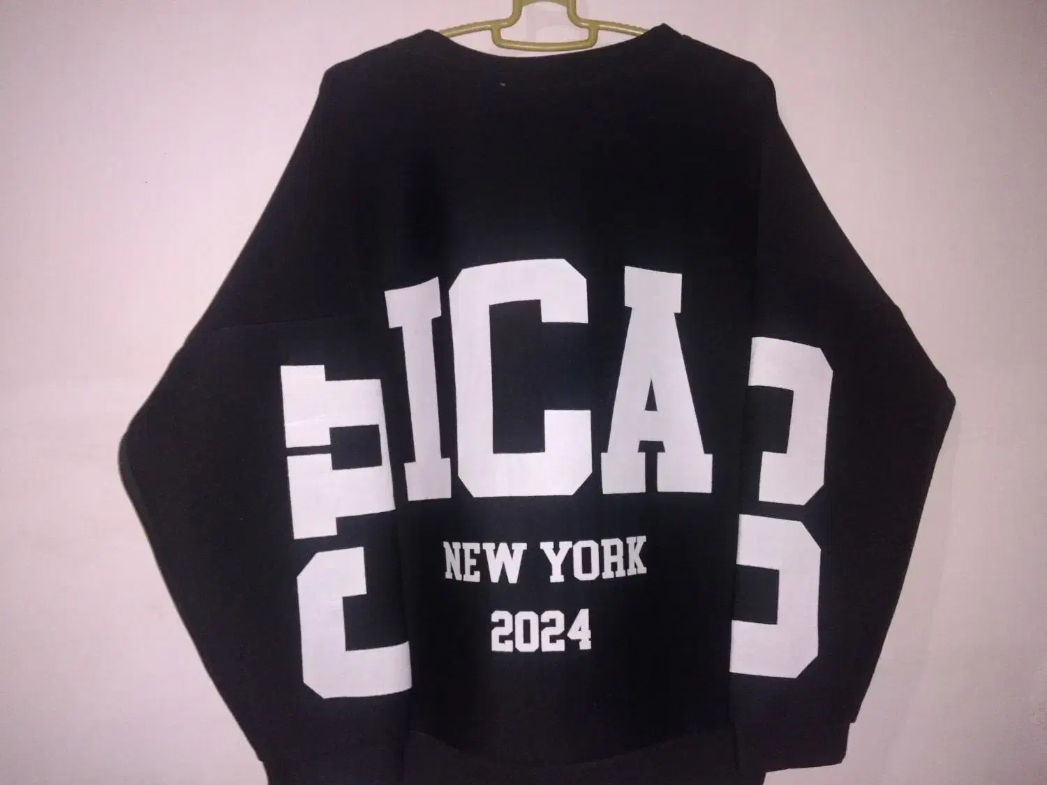 دورس|لباس|شیراز, ماه فیروزان|دیوار