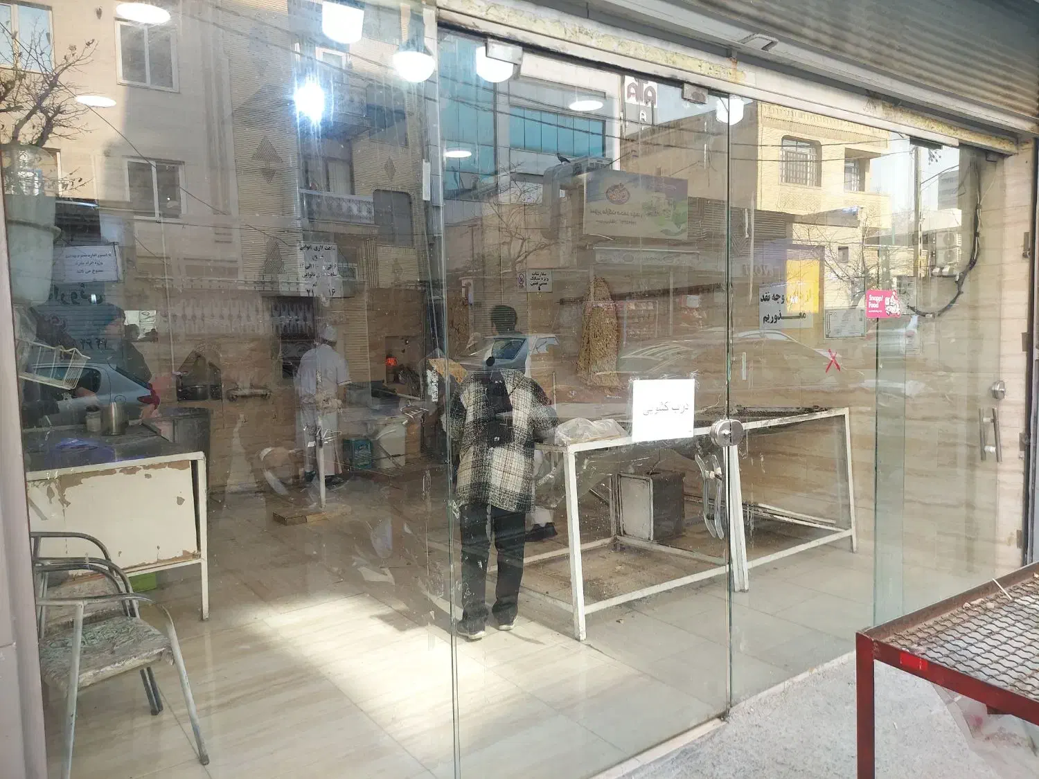 شیشه در مغازه  سکوریت|مصالح و تجهیزات ساختمان|تهران, کوی بیمه|دیوار