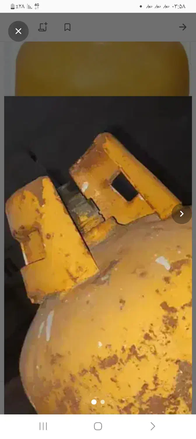 کپسول|اجاق گاز و لوازم برقی پختوپز|شاهینشهر, فردوسی|دیوار