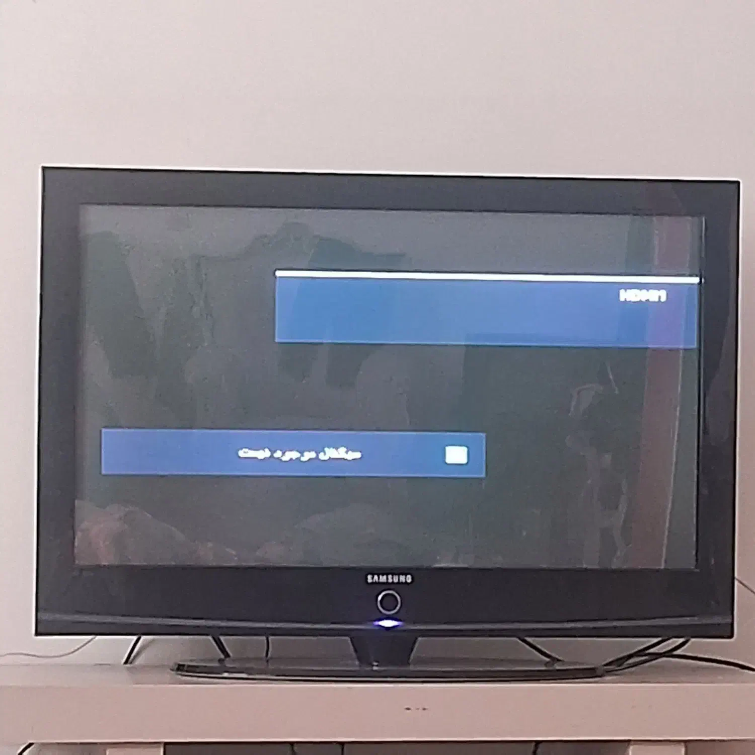 تلویزیون|تلویزیون و پروژکتور|نیشابور, دارایی|دیوار