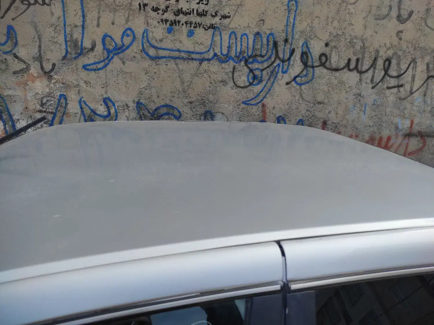 پژو پارس ساده، مدل ۱۳۸۵|خودرو سواری و وانت|کرمانشاه, |دیوار