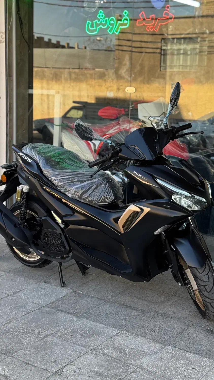 ایروکس رادیات فول|موتورسیکلت|قم, شاه ابراهیم|دیوار