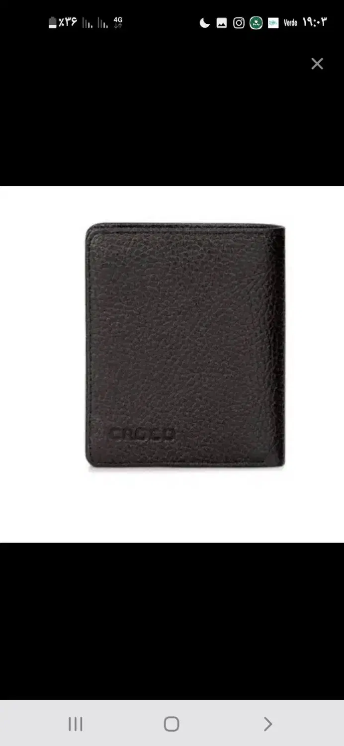 کیف مدارک گم شده|اشیا|ملایر, |دیوار