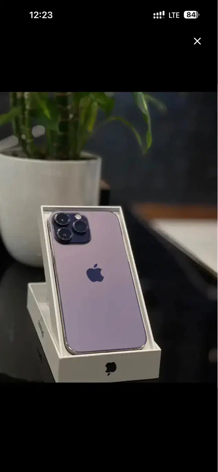 iPhone 14 promax|موبایل|تهران, شمیران‌نو|دیوار