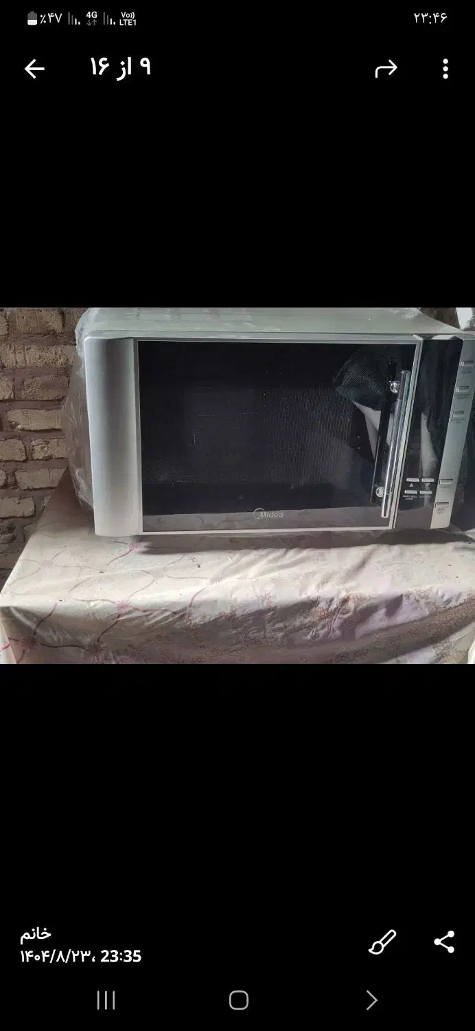 مایکروویو|اجاق گاز و لوازم برقی پختوپز|یزد, |دیوار