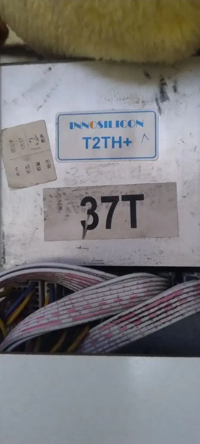 ماینر|قطعات و لوازم جانبی رایانه|شیراز, کرونی(خاتونک)|دیوار