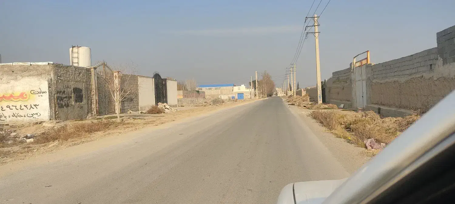 زمین صنعتی وتجاری ۷۰۰ متری|فروش زمین و ملک کلنگی|صباشهر, |دیوار