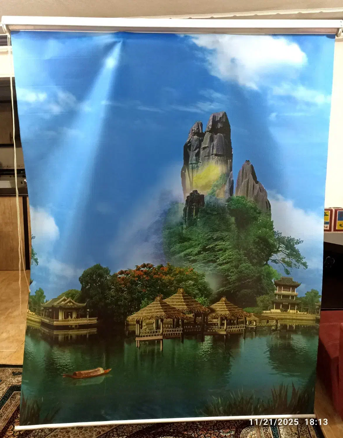 پرده|پرده، رانر، رومیزی|شاهینشهر, مخابرات (شهید بهشتی)|دیوار