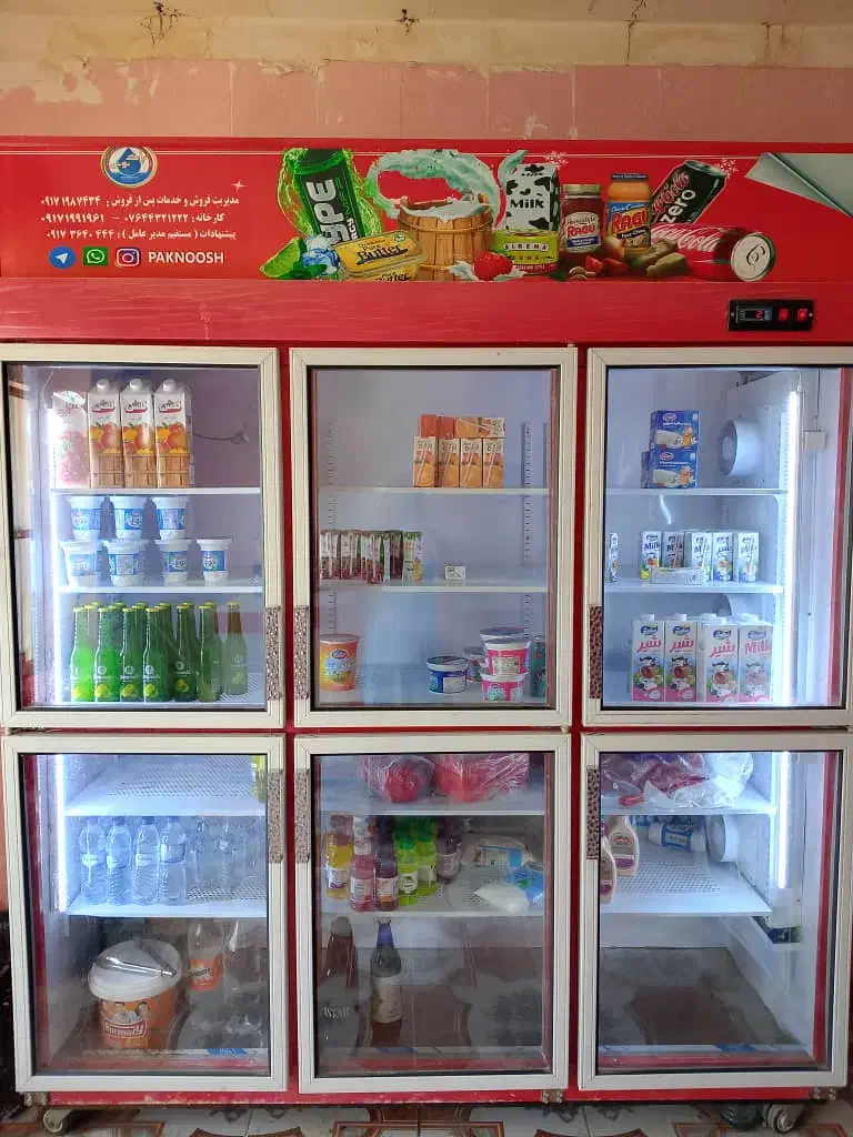 یخچال توافقی|یخچال و فریزر|میناب, |دیوار