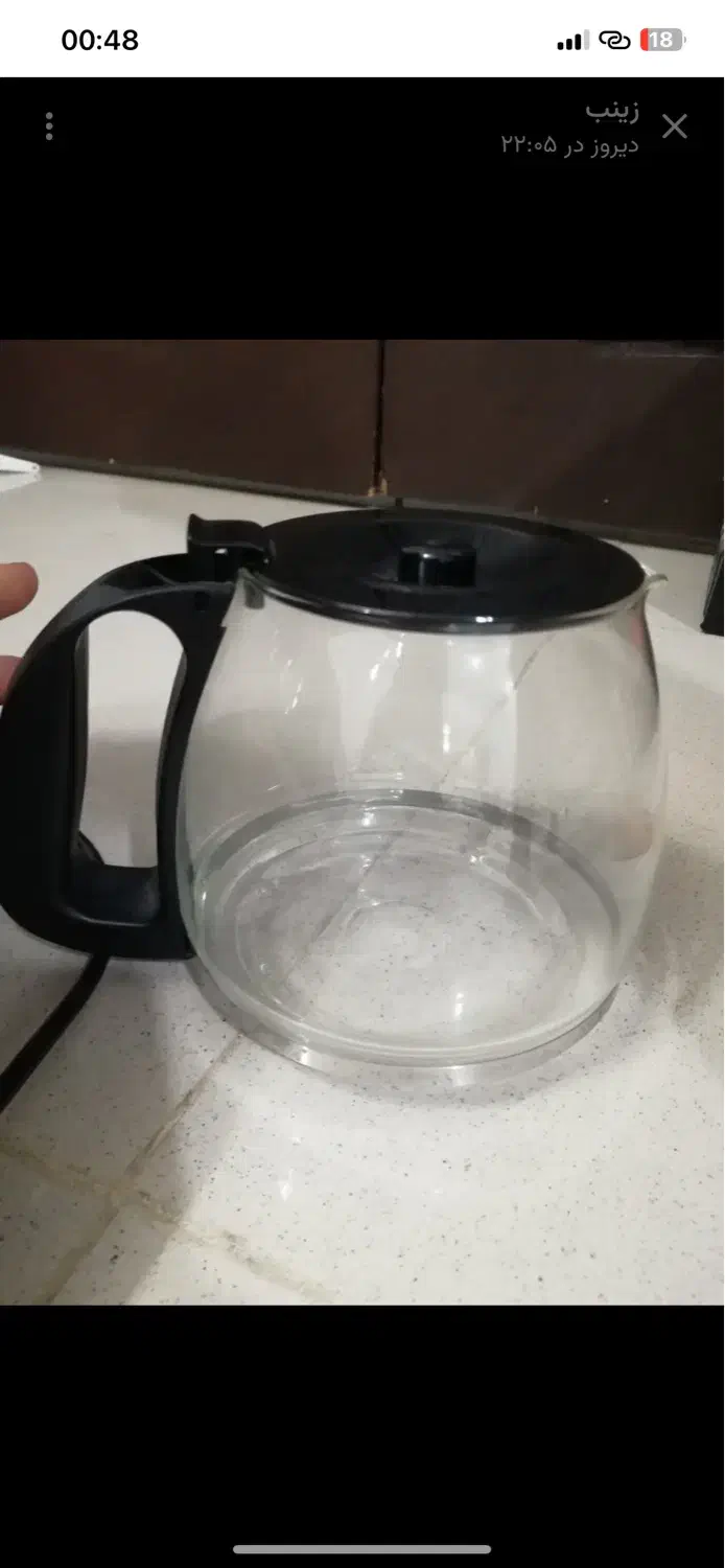 قهوه جوش ویداس کاملا نو|سماور، چایساز، قهوهساز|قم, هنرستان|دیوار