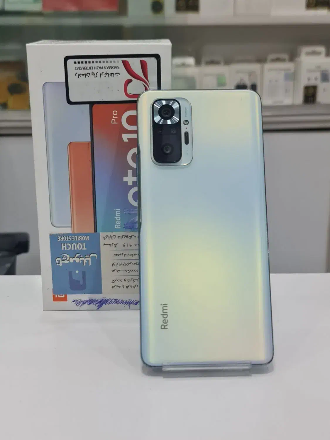 Redmi Note 10 pro|موبایل|آبادان, |دیوار