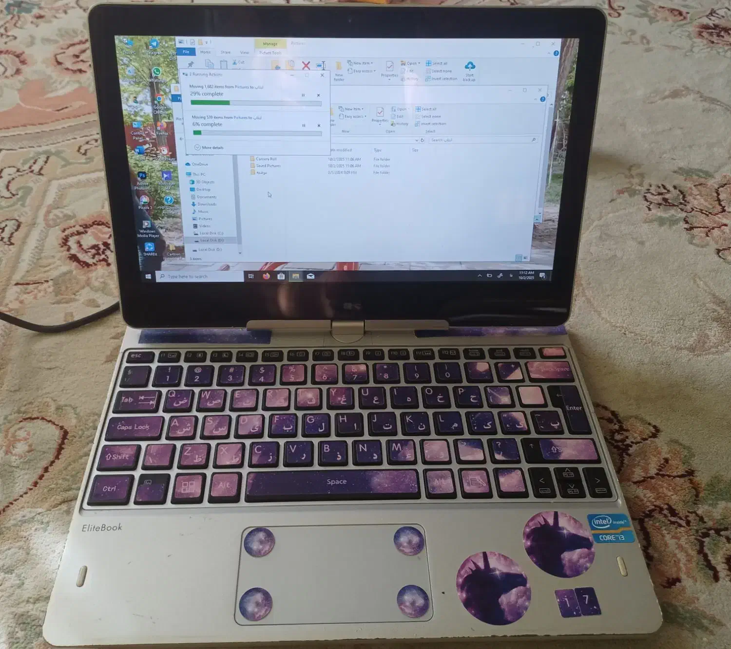 لپ تاب مینی اچ پی|رایانه همراه|کرج, فاز ۳ گوهردشت|دیوار