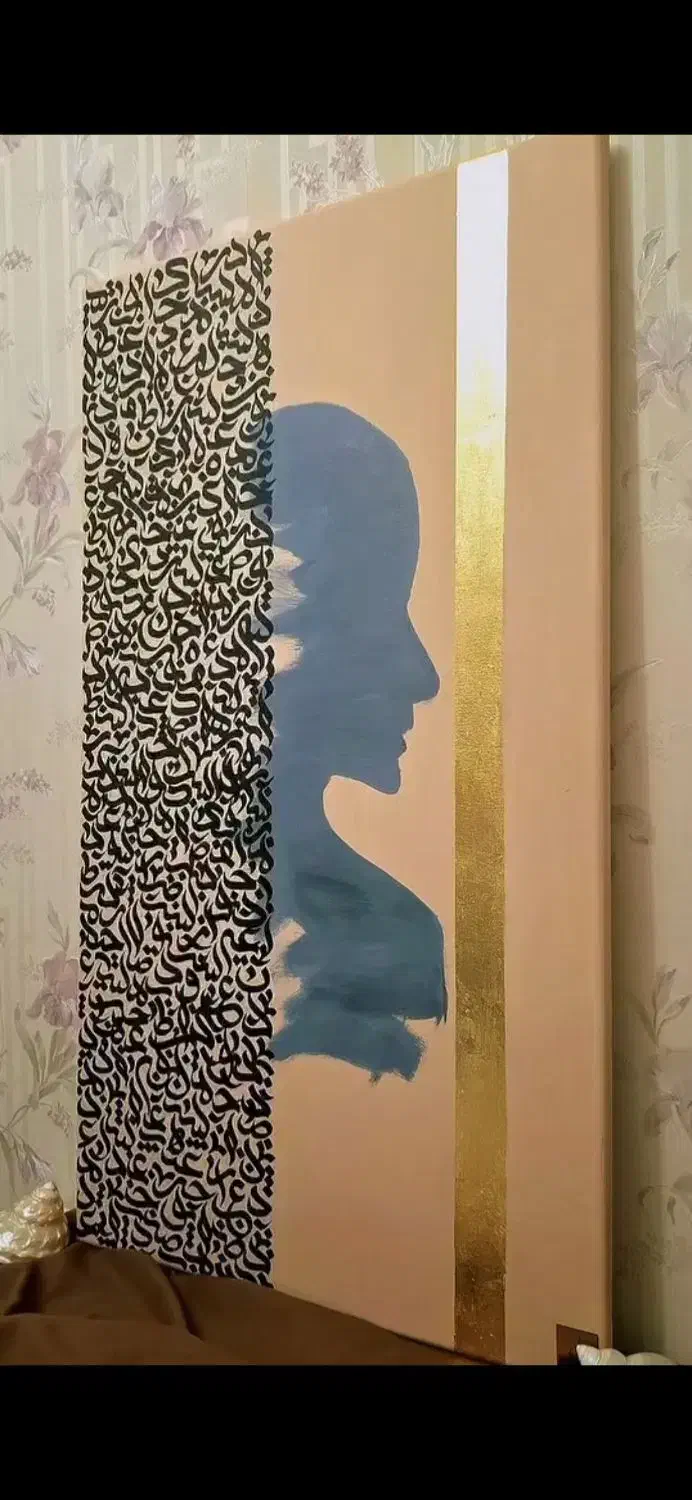 تابلوی کالیگرافی|تابلو، نقاشی، عکس|تهران, آرژانتین|دیوار