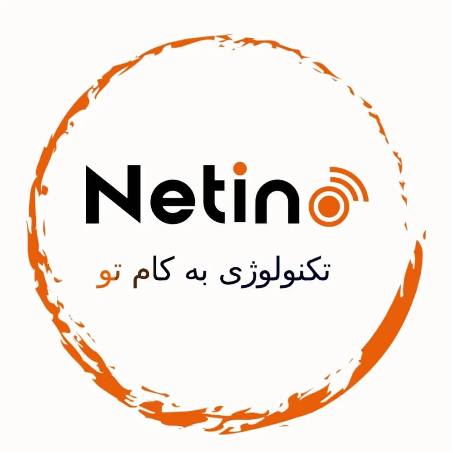 استخدام نیروی فروش کار از خود|استخدام بازاریابی و فروش|شیراز, ریشمک|دیوار