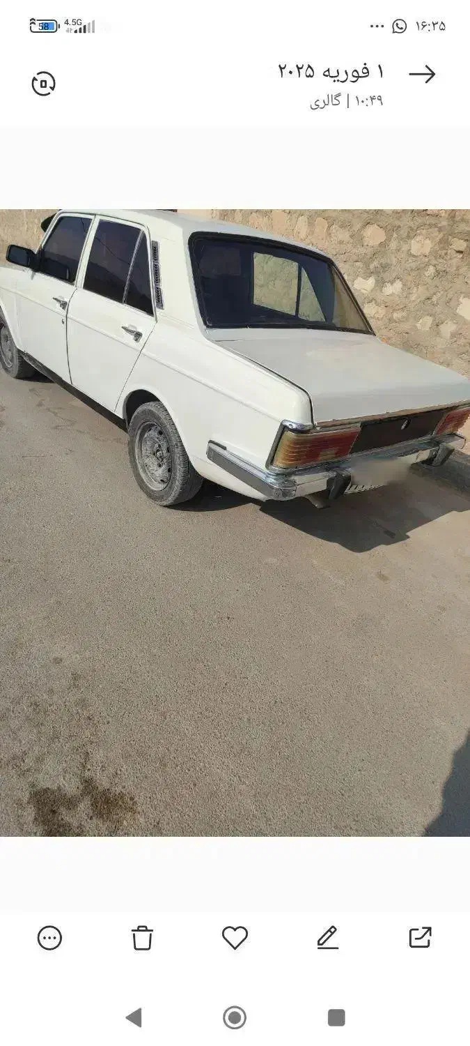 پیکان سواری|خودرو سواری و وانت|لار, |دیوار