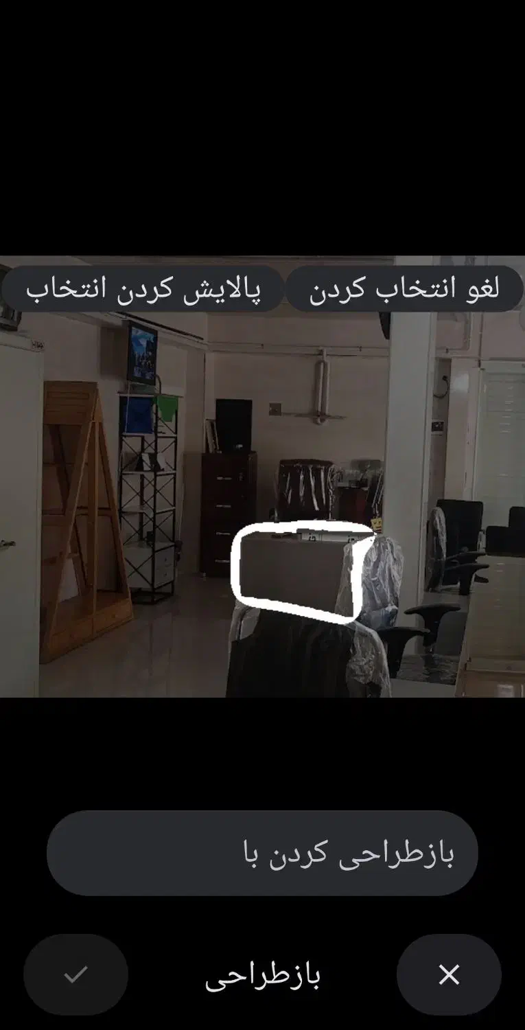 وسایل اداری|دفتر کار|کوهدشت, |دیوار