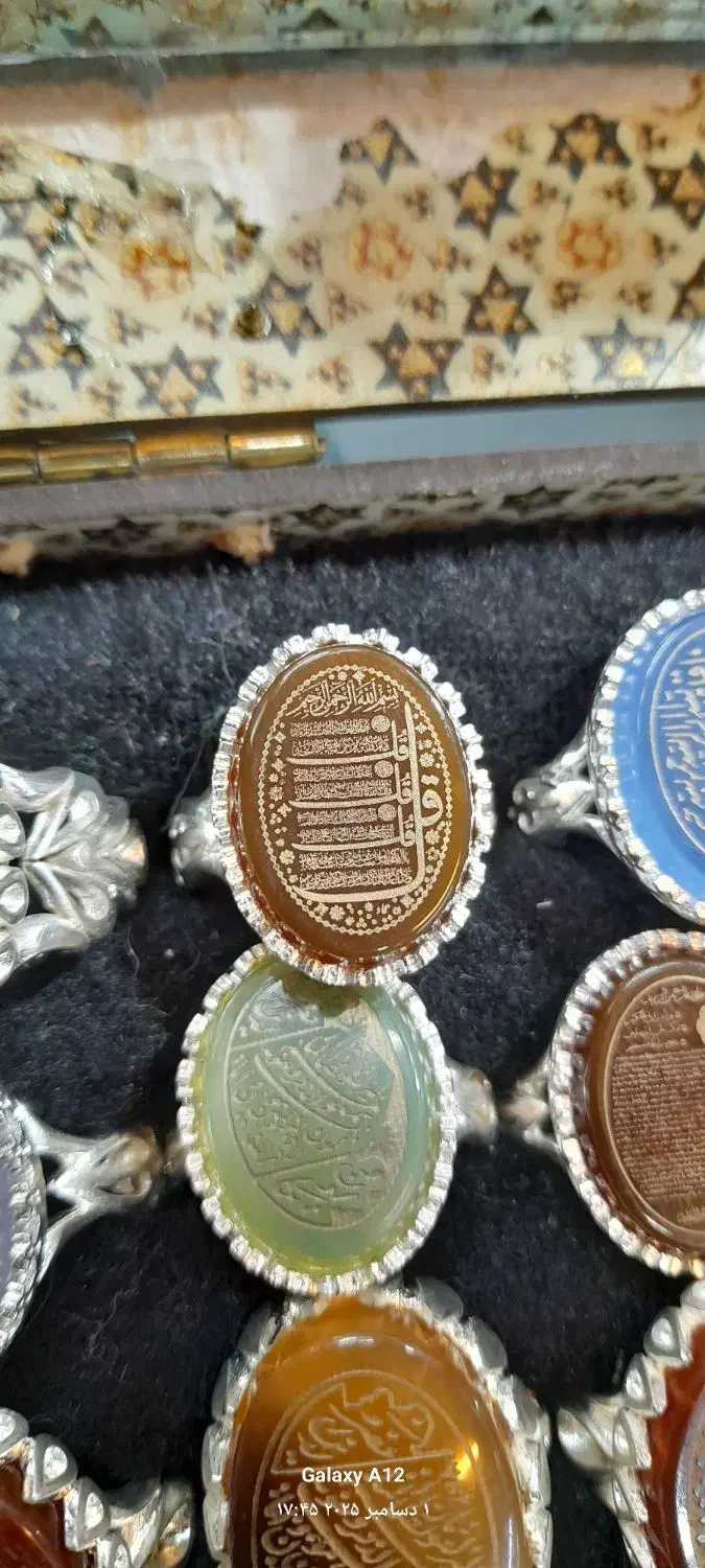 انگشتر برنج رادیوم|بدلیجات|بروجرد, |دیوار