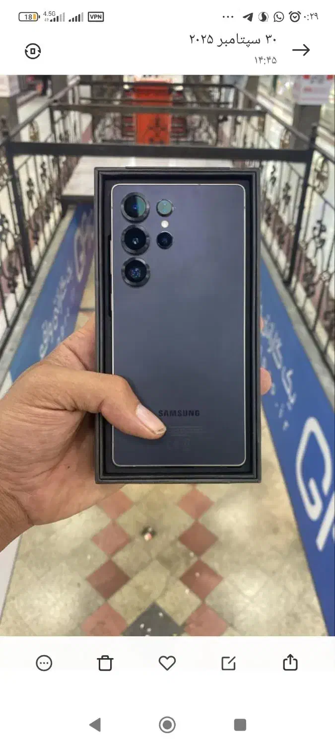 فروش اقساطی انواع موبایل در فروشگاه رایان موبایل|موبایل|زابل, |دیوار