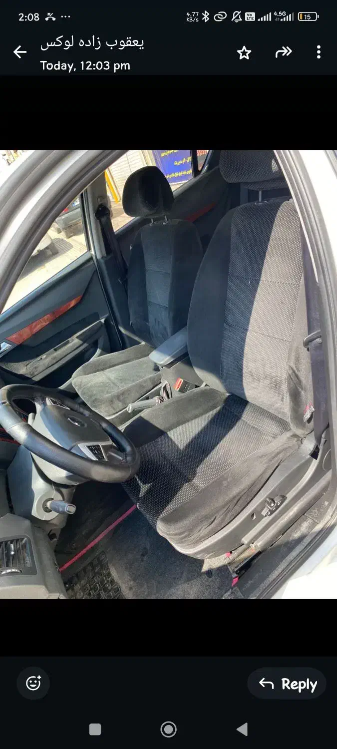 دنا پلاس اتوماتیک، مدل ۱۴۰۰|خودرو سواری و وانت|اهواز, کیانپارس |دیوار