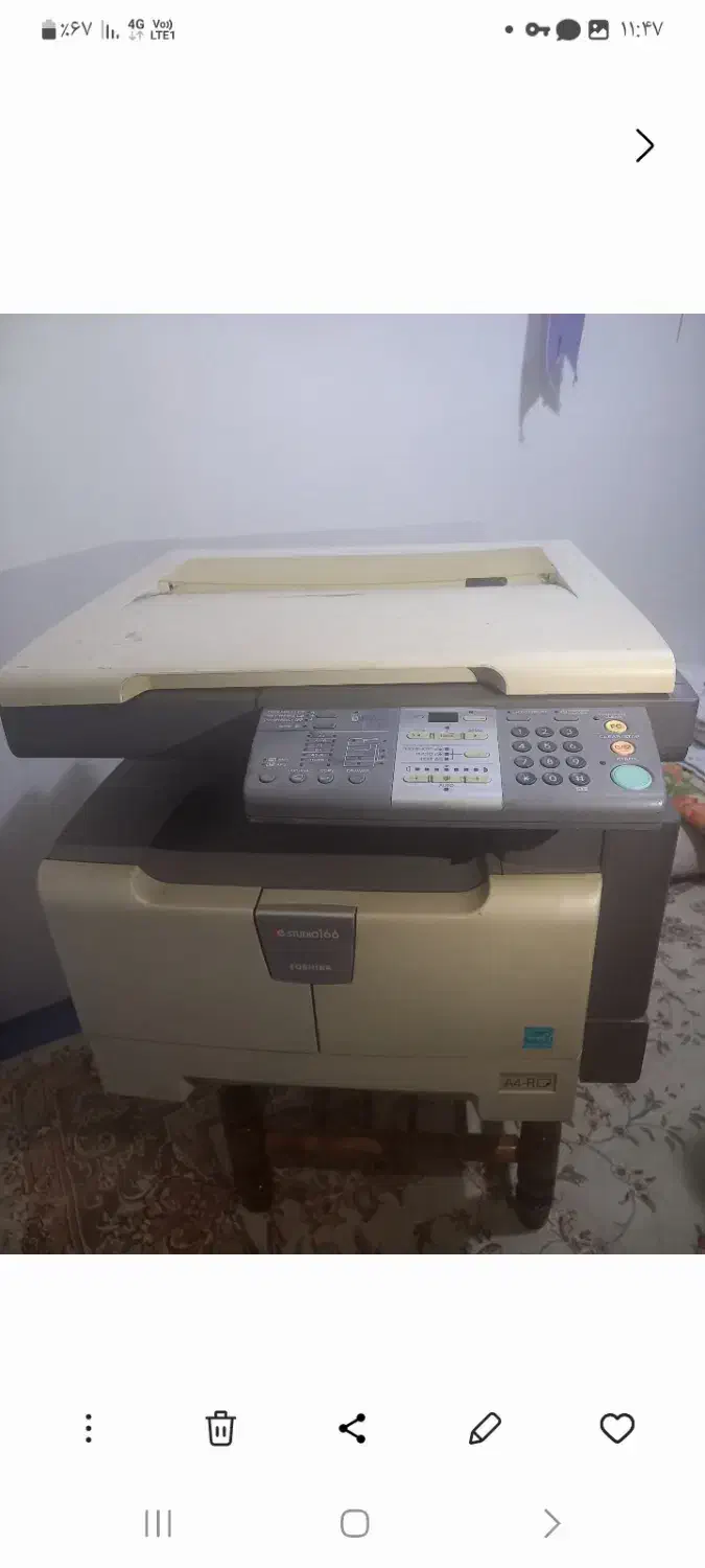 دستگاه کپی|پرینتر، اسکنر، کپی، فکس|میانه, |دیوار