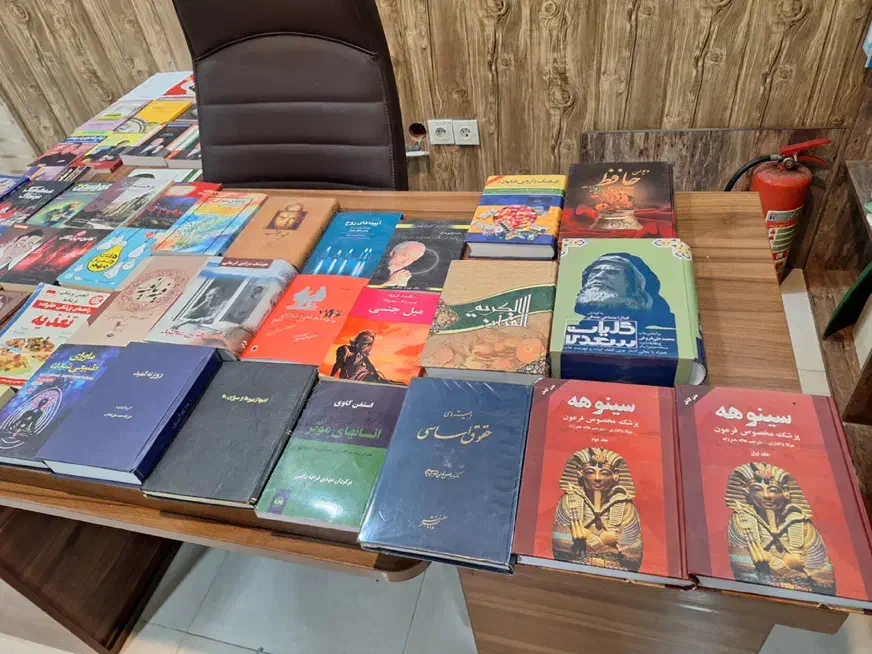 کتاب در عناوین مختلف|کتاب و مجله آموزشی|شیراز, آبیاری|دیوار