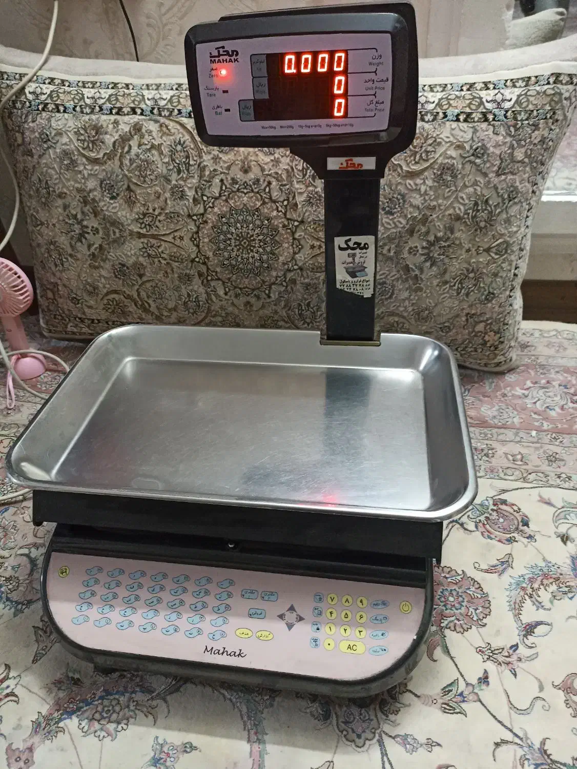 ترازوی محک|فروشگاه و مغازه|تهران, شمیراننو|دیوار