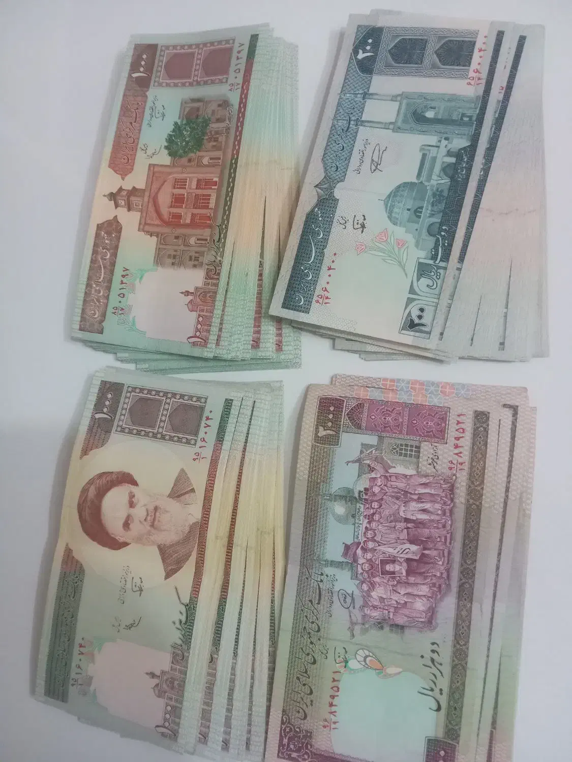 اسکناس نو قدیمی|کلکسیون سکه، تمبر، اسکناس|سبزوار, همت|دیوار