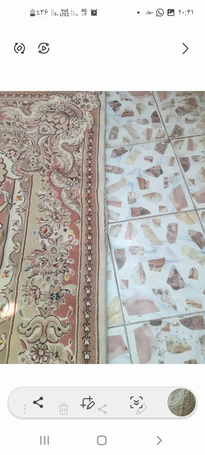 قالی|فرش|اهواز, علی آباد|دیوار