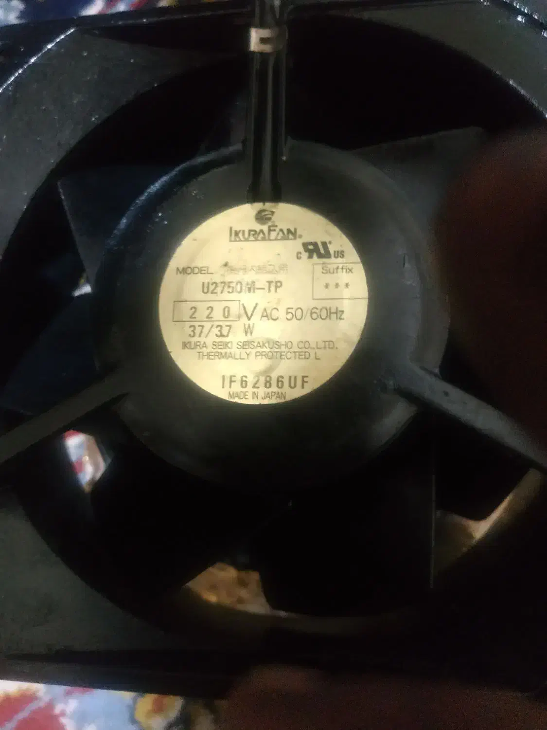 فن۲۲۰ولت|قطعات و لوازم جانبی رایانه|قم, بوستان جوان|دیوار