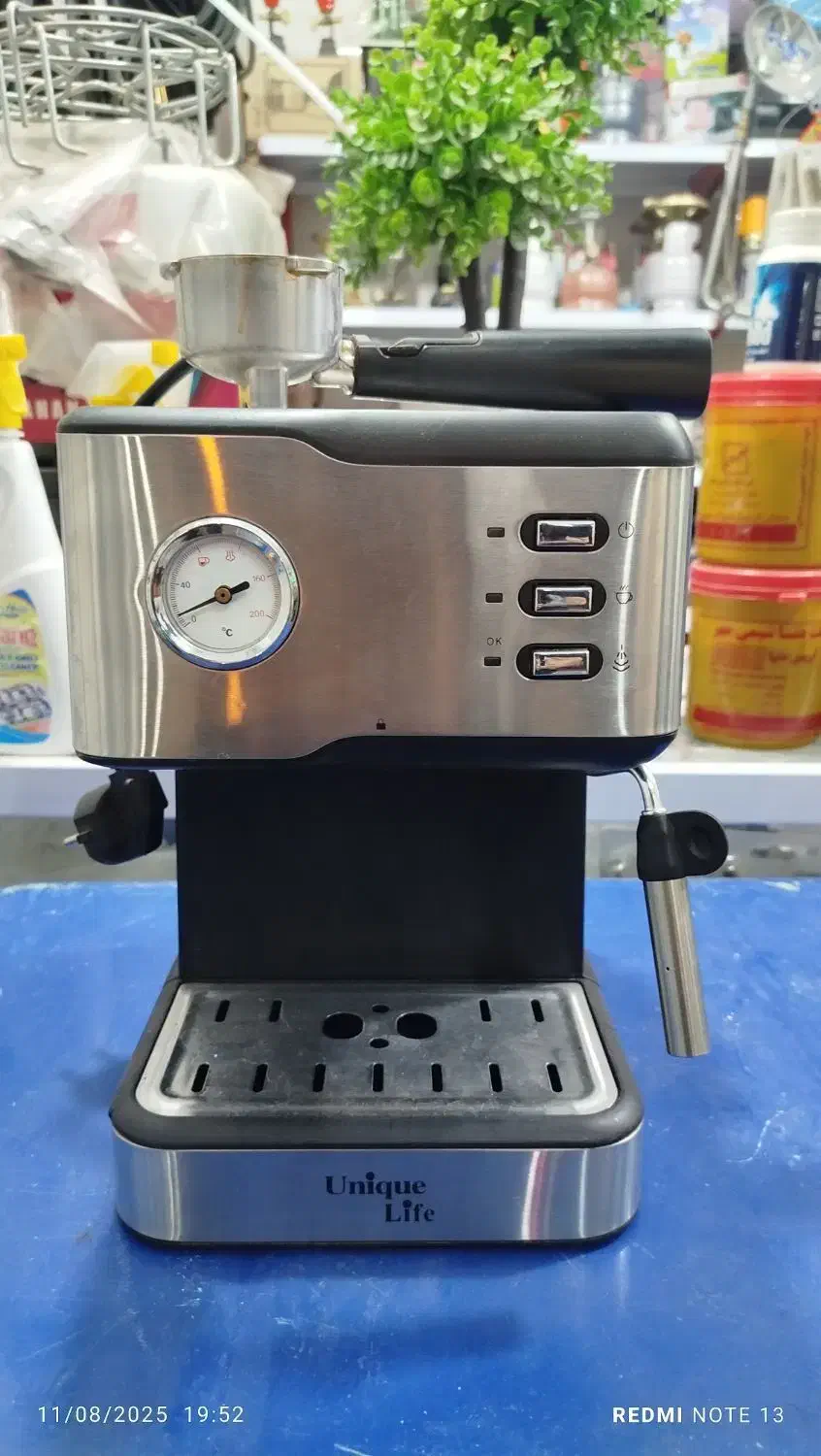 قهوه ساز|سماور، چای‌ساز، قهوه‌ساز|آران و بیدگل, |دیوار