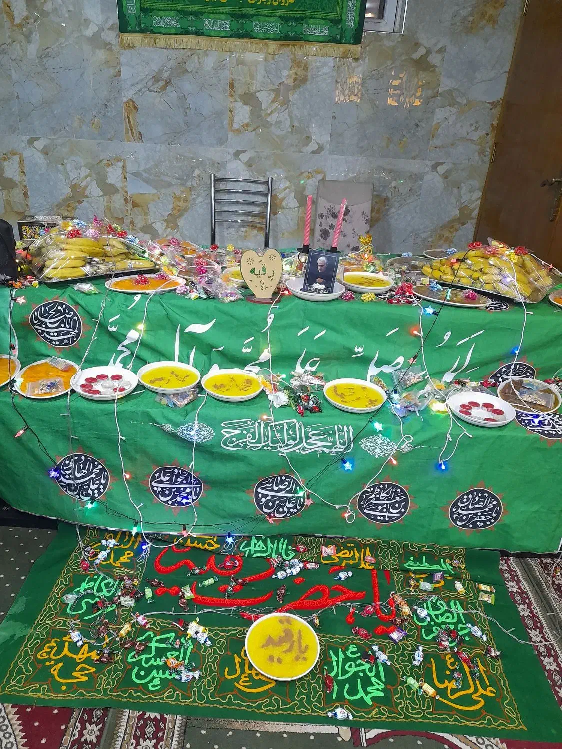 کربلای معلی حرکت ۳۰مهر یک سر هوایی یک سر زمینی|تور و چارتر|ابهر, |دیوار