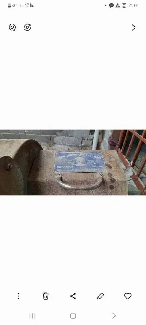 اره برقی تکقاز درحد نو|ابزارآلات|ایذه, |دیوار