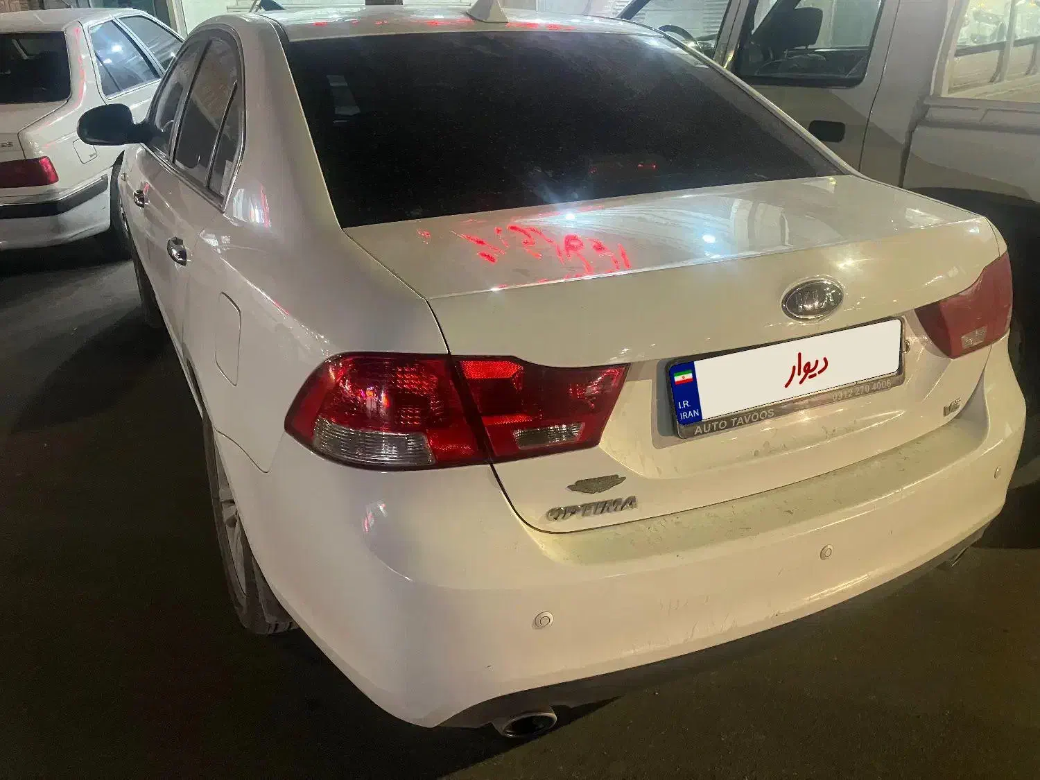 اپتیما ۲۰۱۰|خودرو سواری و وانت|کرمان, |دیوار