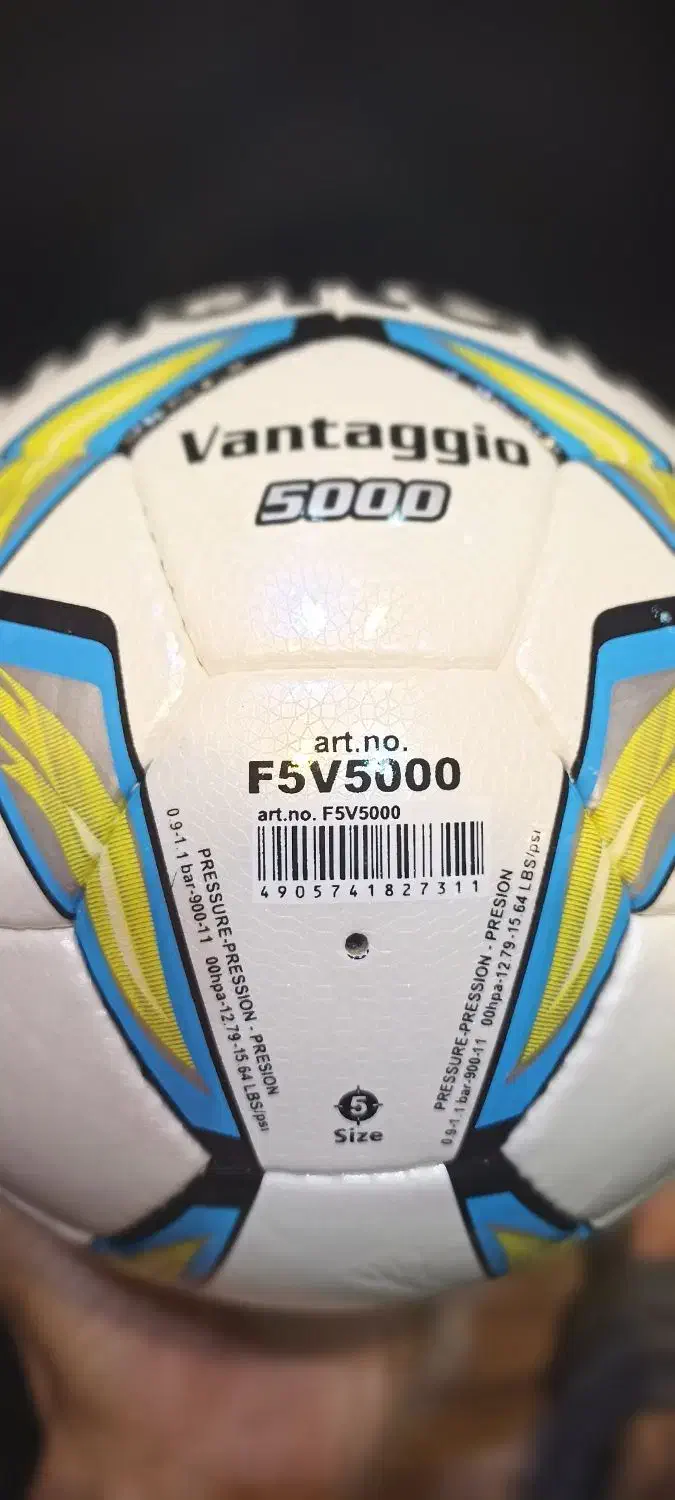 توپ فوتبال|ورزشهای توپی|تهران, تهرانسر مرکزی|دیوار