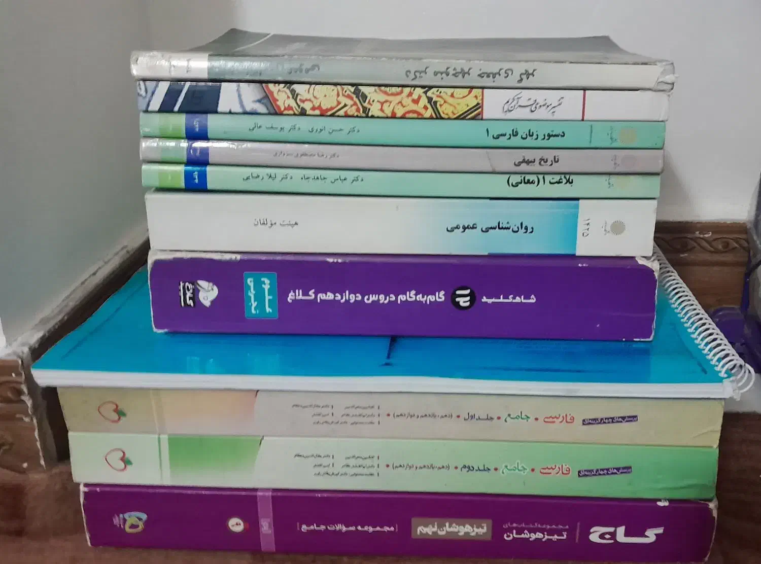 تعدای کتاب دانشگاه و کنکور و گام به گام|کتاب و مجله آموزشی|خلخال, |دیوار