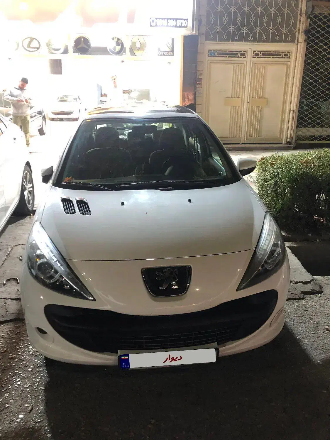 فروش خودرو۲۰۷|خودرو سواری و وانت|بجنورد, |دیوار