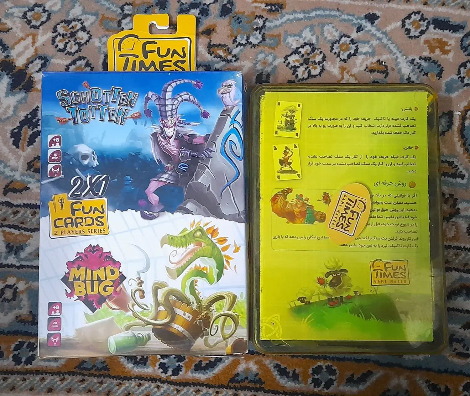 تعدادی بازی فکری و بردگیم|اسباببازی|قم, سالاریه|دیوار